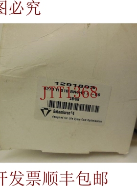 原装供应BETAMICRON HYDAC 过滤器 1291893