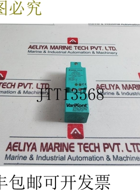 原装供应开关 NJ20-U1-W 36684S 45-65Hz