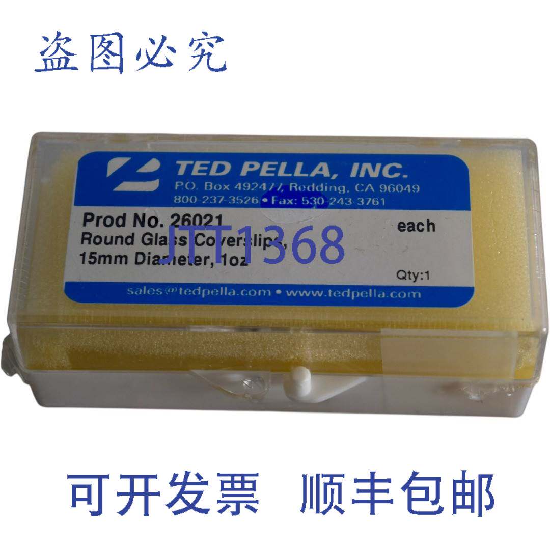 现货供应Ted Pella 26021 圆形玻璃盖玻片 直径 15 毫米 厚度 1图片