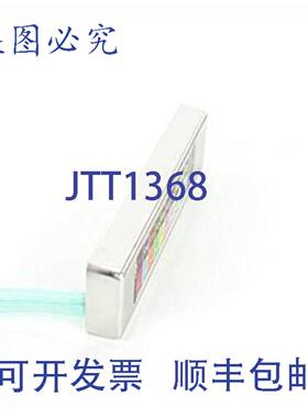 供应Amana 59001226 Allpoints 8009618 侧面触控面板 Forwdy