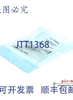 原装供应罗克韦尔AB 1786-BNCP -