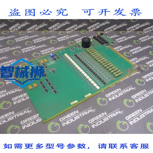 原装供应 2840A79G01 Ovation 数字输出卡 SUB 9