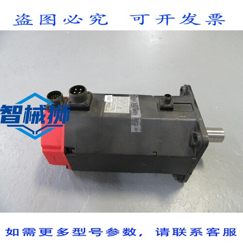 原装供应 FANUC A06B-0143-B176 电机 A06B0143B176