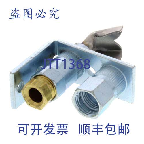 原装供应Resideo Q314A4586 天然气单头式 R