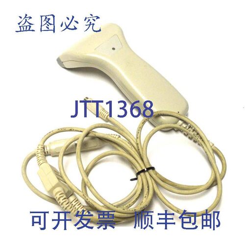 原装供应KB WED 198474 条形码扫描器