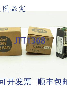 供应Elpac SOLV15-12 电源 12VDC 15A - 115230VAC 2个装