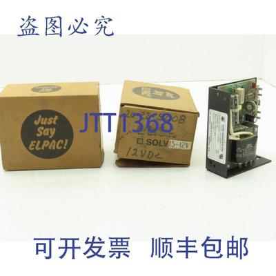 供应Elpac SOLV15-12 电源 12VDC 15A - 115230VAC 2个装