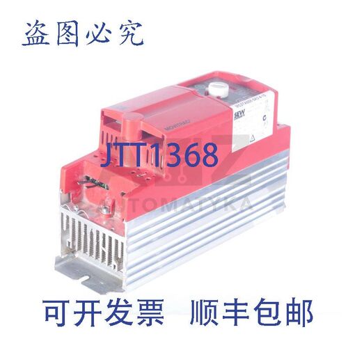 原装供应SEW MC07A008-5A3-4-10 MC07A0085A3410 827293X