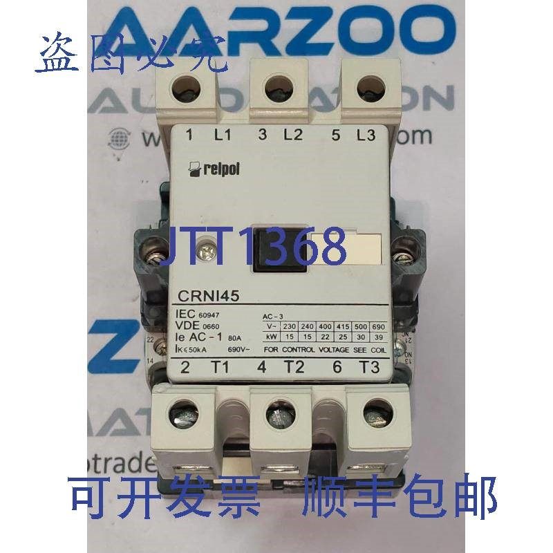 原装供应RELPOL CRNI45-30-22-A230接触器230V,50H CRNI453022A2