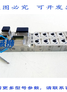 原装供应 MURR ELEKTRONIK MVK-MPNIO DI8+DO8 55269 现场总线模