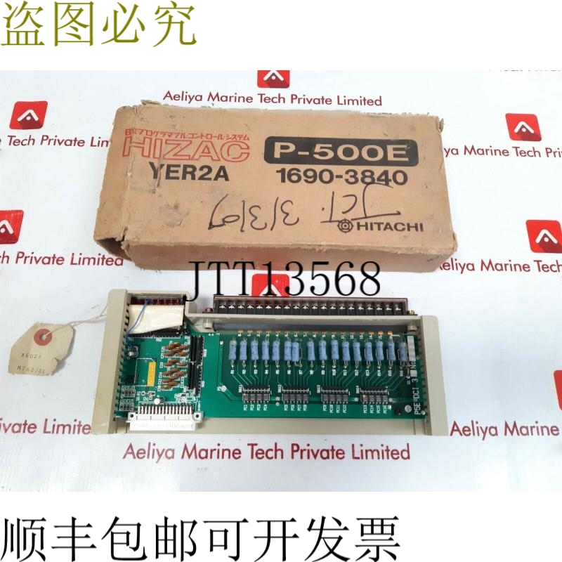 原装供应日立 XED2A P-500E PCB卡