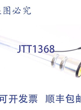 原装供应英特诺 EC310 36:1 50683726/0,44 38.12 ROLLERDRIVE!!