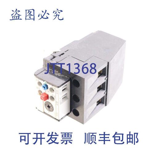 原装供应3UA5800-2BA7 3UA58 00-2BA7 12,5-20A !!
