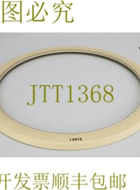 供应13972应用材料保护套小毫米接触STI3000200-01863