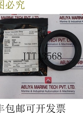 原装供应Parker Cameron 50003500-750B B 型 Moly Polypak O 型