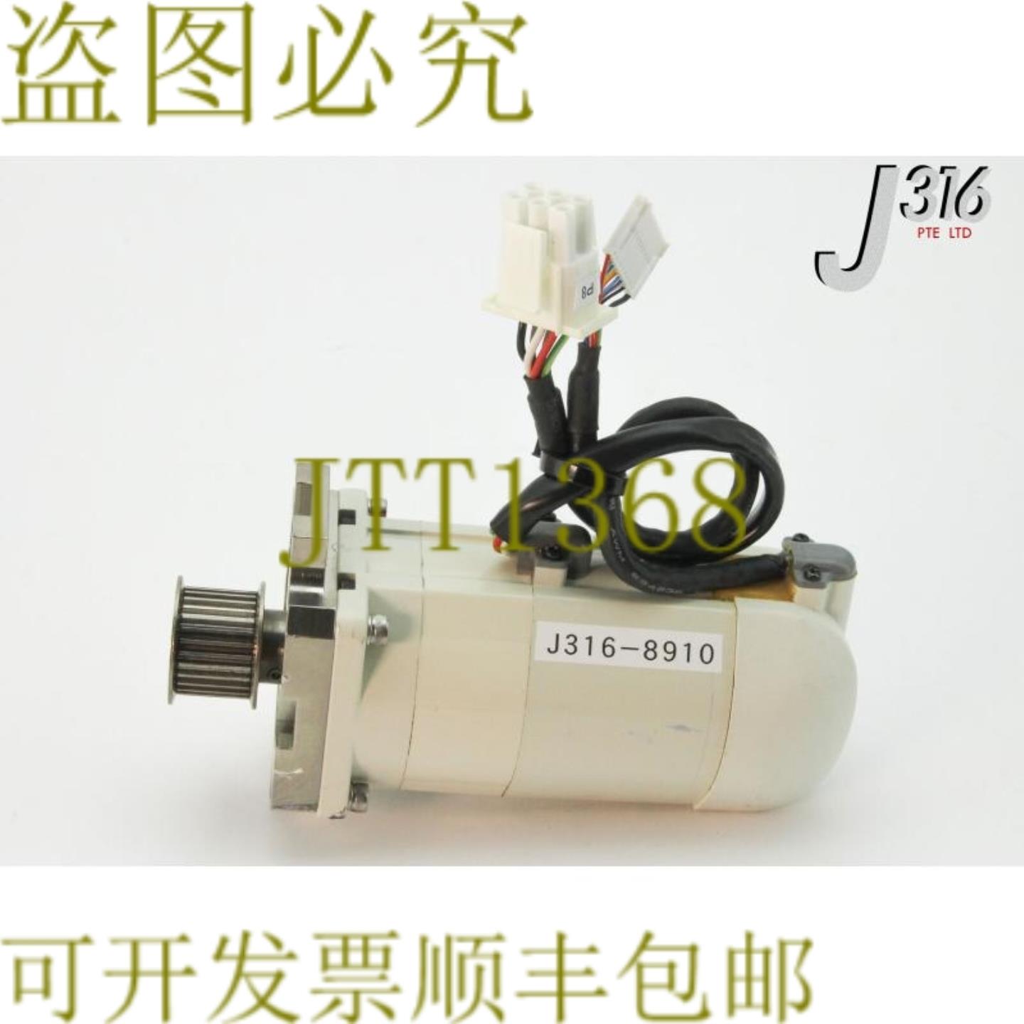 供应8910 服务器发动机 MSM021ABF