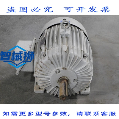 原装供应 通用电机G5104电机，460V，1775RPM，324U，FR，1.15SF