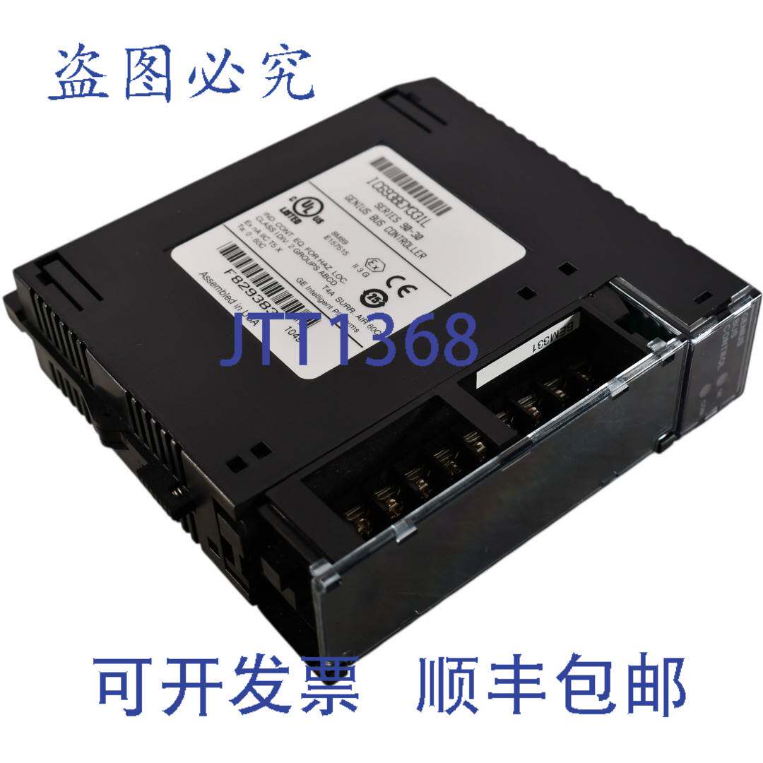 现货供应Fanuc IC693BEM331L Genius 总线控制器模块 90-30 系列