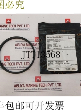 原装供应Parker Cameron 18704500-375B B 型 Polypak Molythane