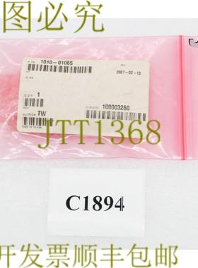 供应C1894 应用材料灯 BULB MINTR BAY IND 类型 28V 008A