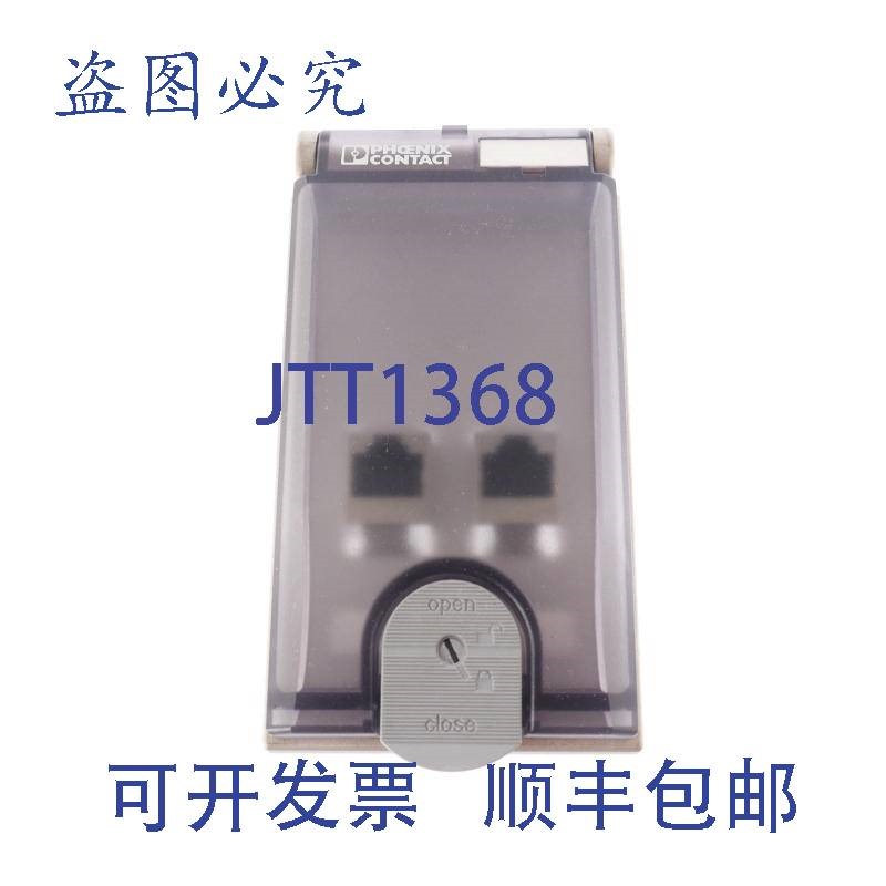 原装供应菲尼克斯CONTATTO方式 1656482 VS-SI-EB-EMV-1 VSSIEBEM