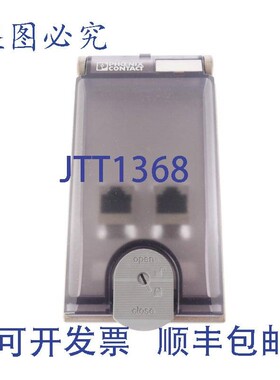 原装供应菲尼克斯CONTATTO方式 1656482 VS-SI-EB-EMV-1 VSSIEBEM