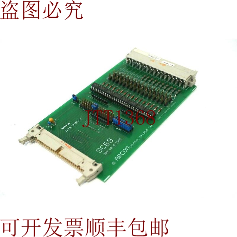 原装供应ARCOM 在 PC SCB9 ZLIN UL94V-0 ZE9726 方面表现出色