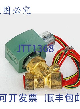 原装供应ASCO 8210G073 électrovanne,3/8