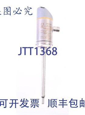 原装供应IFM SA4100