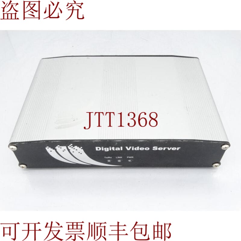 原装供应此硬盘录像机 DS-NVR04H 具有支架连接图片