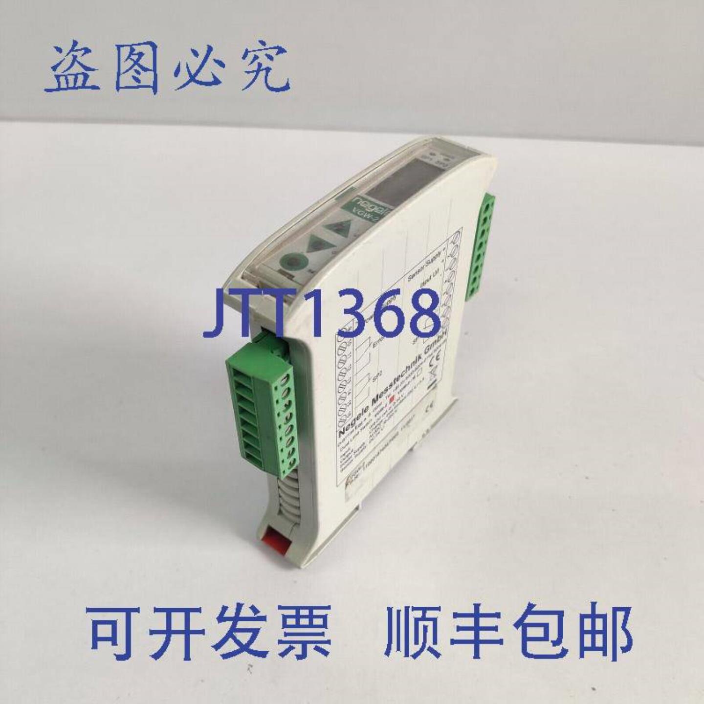 供应NELE MESSTECHNIK GMBH VGW-2 仪表与控制 双限位开关