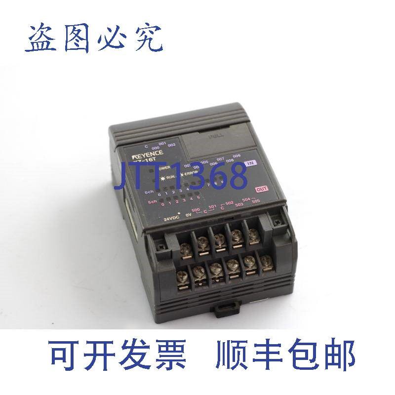 原装供应基恩士PLC模块KZ-16T