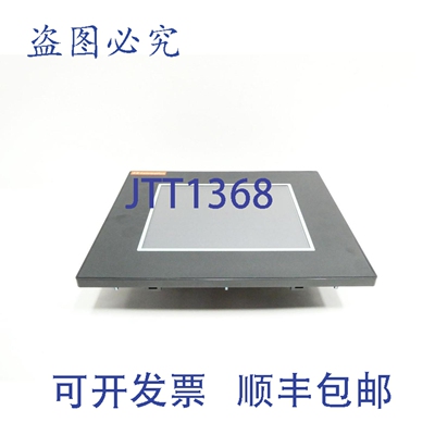 现货供应Ez Automation EZ-T10C-FSE 触摸屏操作界面面板
