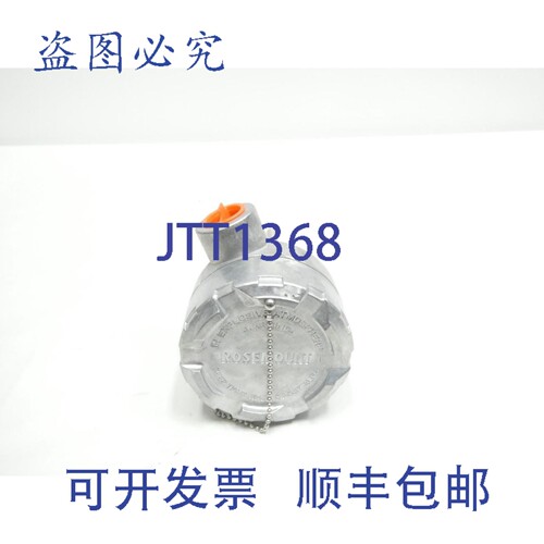 现货供应Rosemount 0078R25N00A025T33E6 Rtd 2-1/2英寸 x 1/2英