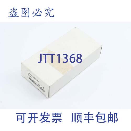 原装供应SICK安全光电传感器L40S-33MA2A（6027335）