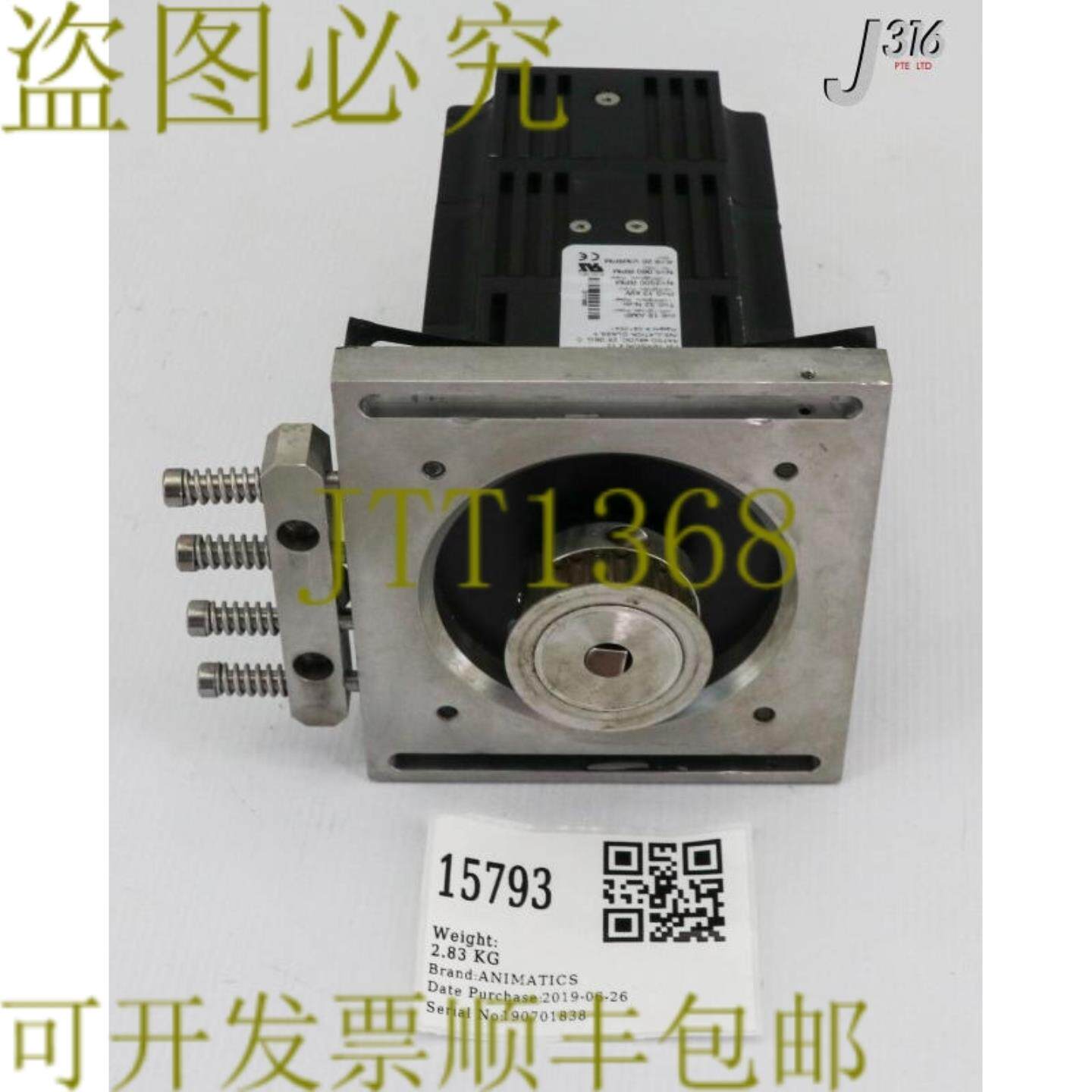 供应15793 动画智能电机集成服务器系统1080-00125 SM3410-A
