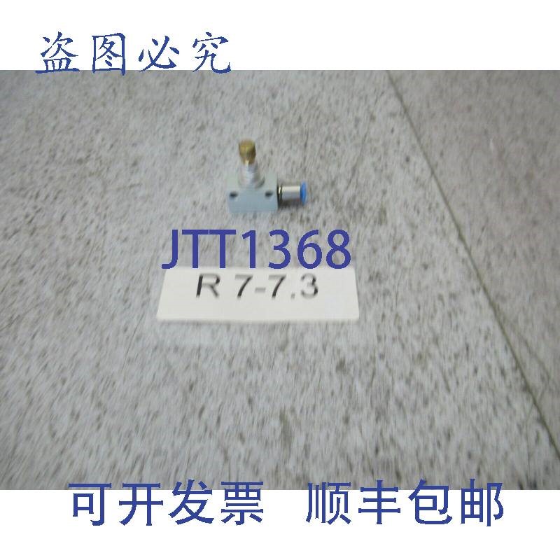 原装供应费斯托 151213 气动节流单向阀 GR-M5-B