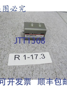 原装供应Smc Chdqb20-5D 液压缸 大35Bar 行程5mm