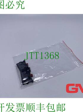 原装供应VE 2x  Kontaktelement M22-K01 接触元件 1NC 24V 3A 正