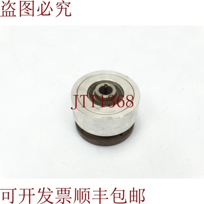 原装供应尼克森集团 906700 离合器