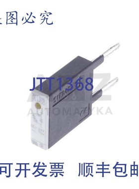 原装供应3RT1916-1LM00 3RT19161LM00 3RT1916 1LM00