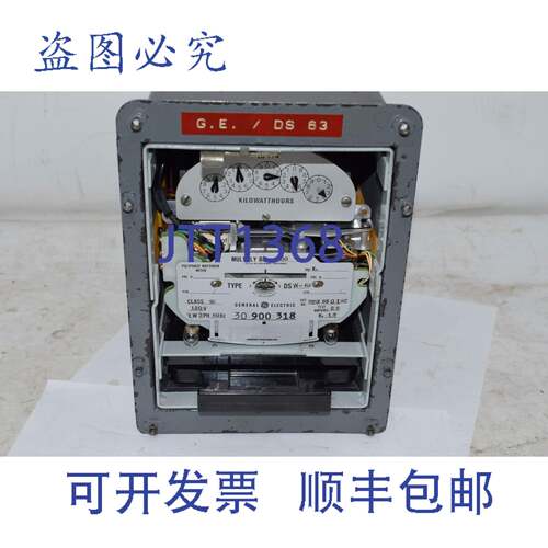 现货供应705X65G182 10级继电器 120V 3W 3PH 30-900-318