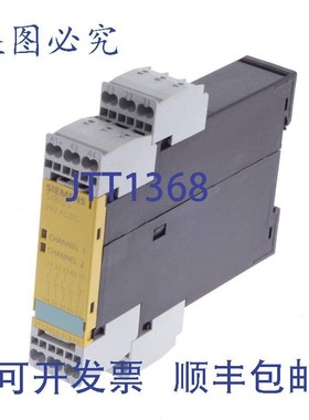 原装供应3TK2830-2CB30 3TK28302CB30