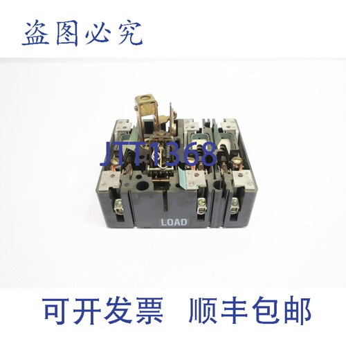现货供应Cutler Hammer 2607D63G01 开关底座
