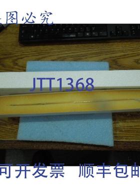 供应定向光型号LMP-12526 灯 Rofin-Sinar 标记灯全