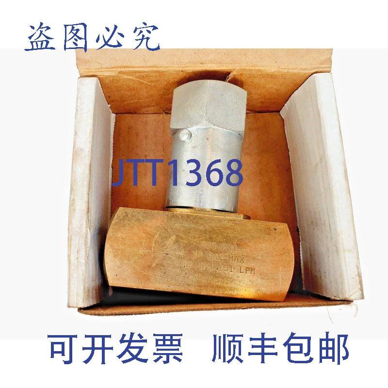 原装供应派克 N1600B Colorflow 针阀 1 NPT,500 PSI / 34 Bar,