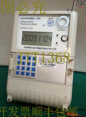 供应14479 电源自动化 3 相 4WIRE 预付计量器 ACCUPOWER-EVS