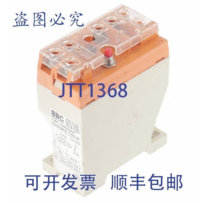 原装供应ABB GHC1060006R2 3338-02 333802 C106.06