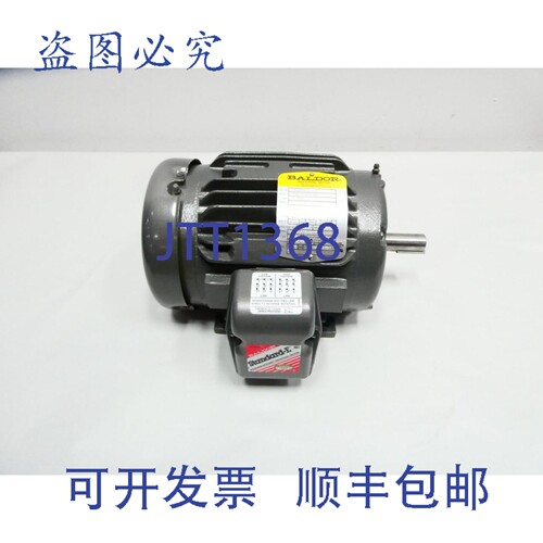 现货供应Baldor M3583T 电机 143t 三相 1.5马力 3450转/分 230/4