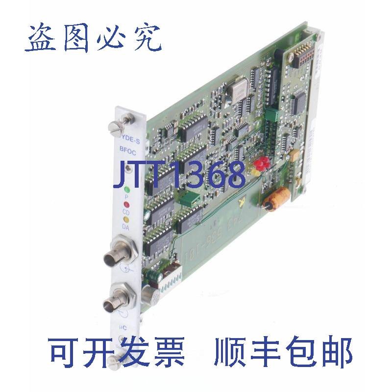 原装供应HIRSCHMANN OYDE-S 743 536-101 743536101 OYDES